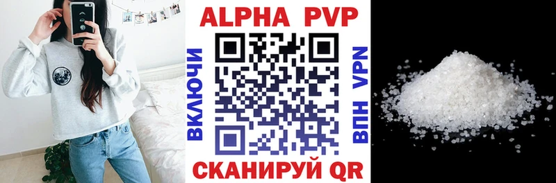 Купить наркоту Дорогобуж КОКАИН  СК  Галлюциногенные грибы  Меф  ГАШИШ 