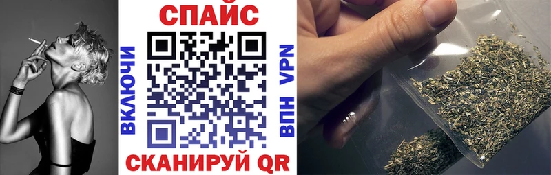 БУТИРАТ бутандиол  Дорогобуж 