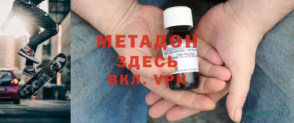 герыч Аркадак