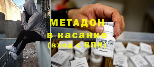 кокаин перу Алексин