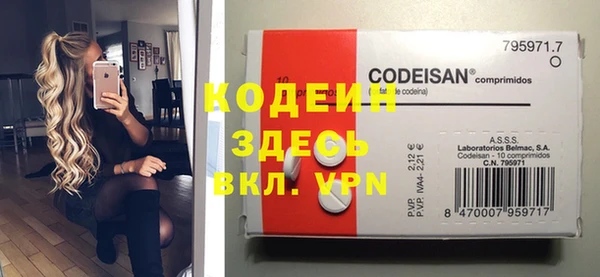 мефедрон VHQ Алзамай