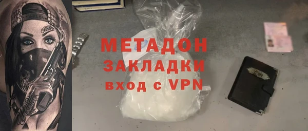 герыч Аркадак