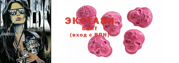 мефедрон VHQ Алзамай