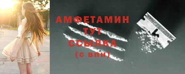 марки nbome Ростов