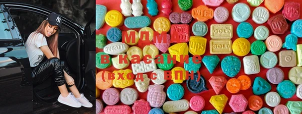 ПСИЛОЦИБИНОВЫЕ ГРИБЫ Алексеевка