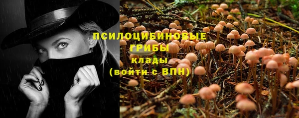 мефедрон VHQ Алзамай