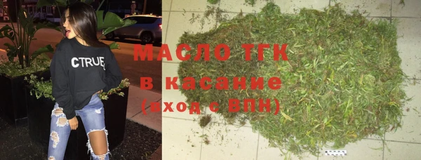 кокаин Россошь