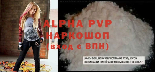марки nbome Ростов